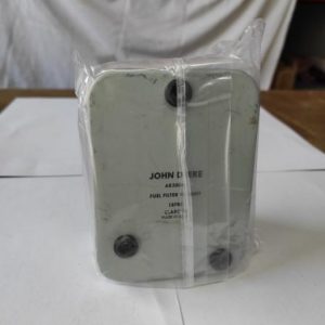 Φίλτρο Πετρελαίου 9900-9930, AR50041